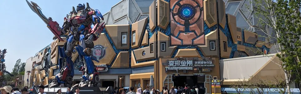 Transformers: Battle for the AllSpark