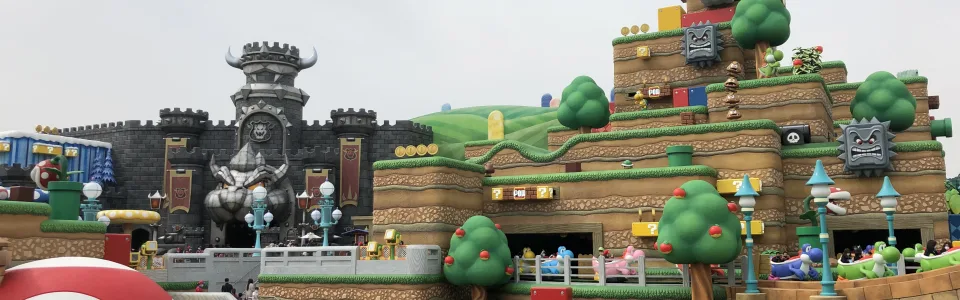 Universal Studios Japan