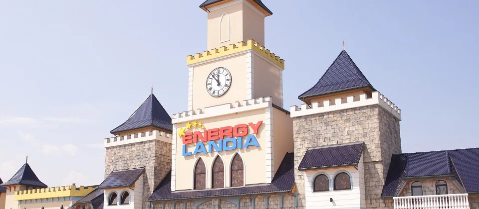 Energylandia