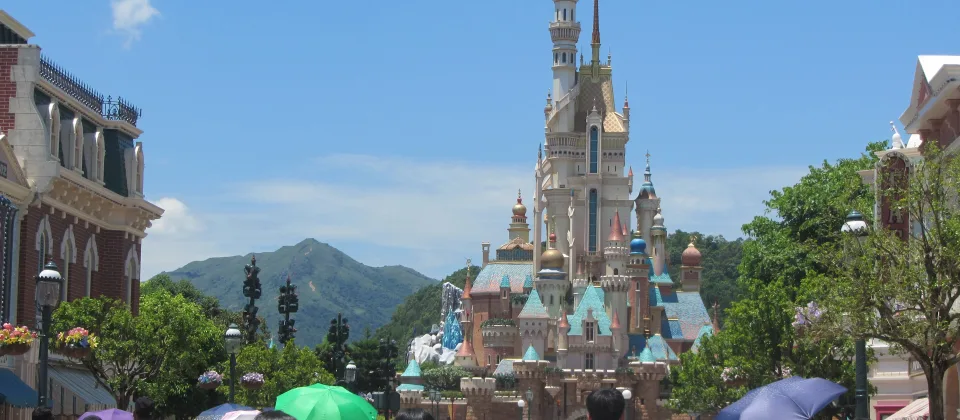 Hong Kong Disneyland Park