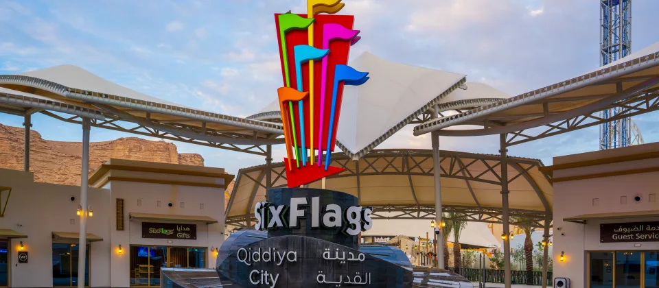 Six Flags Qiddiya City