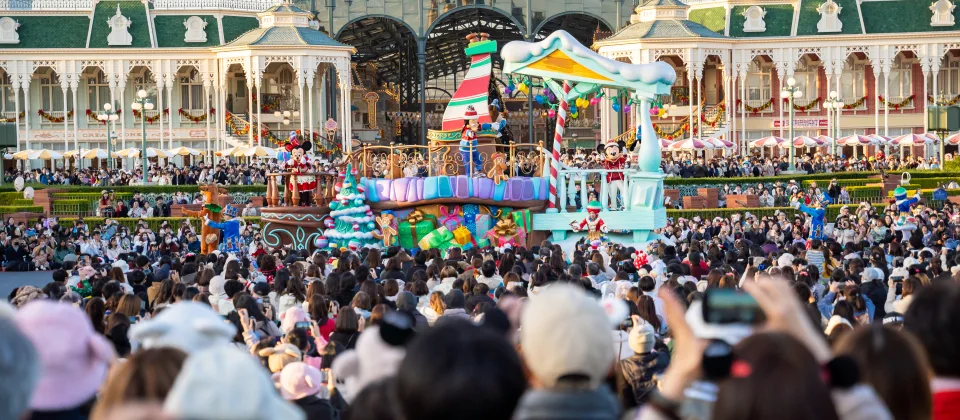 Tokyo Disneyland