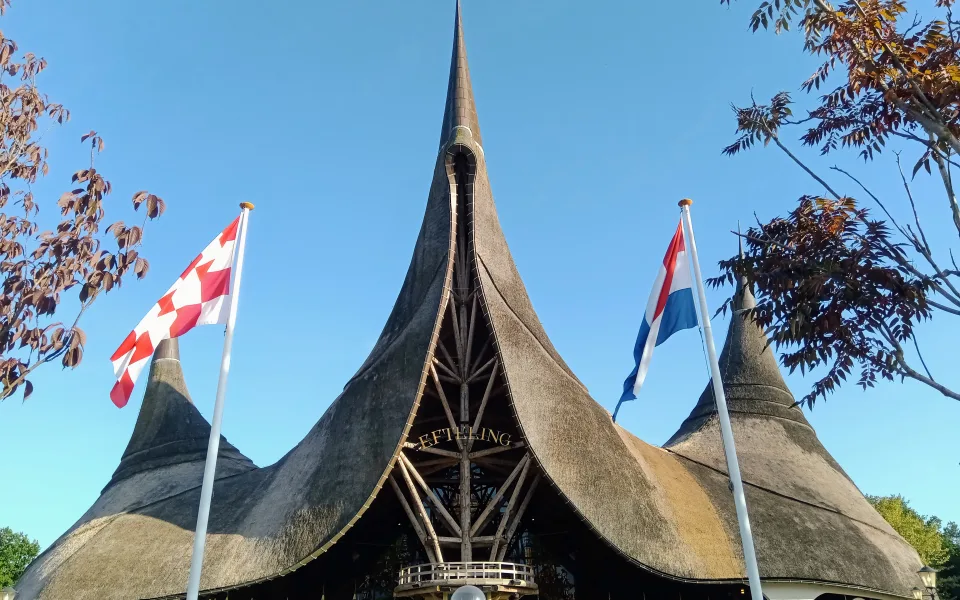 Zdjęcie 1 autorstwa Efteling