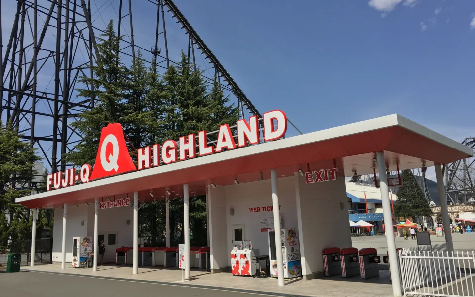Foto 1 af Fuji-Q Highland