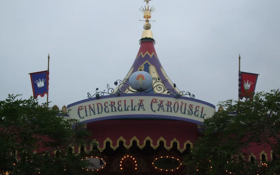 Zdjęcie 1 autorstwa Cinderella Carousel