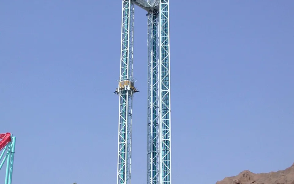 Foto 1 av Supreme Scream