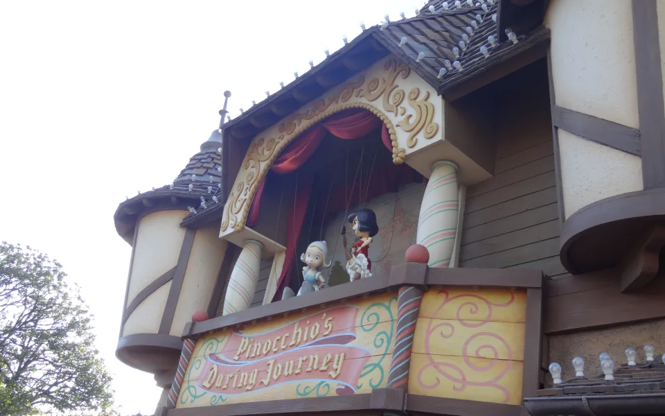 Foto 1 av Pinocchio's Daring Journey