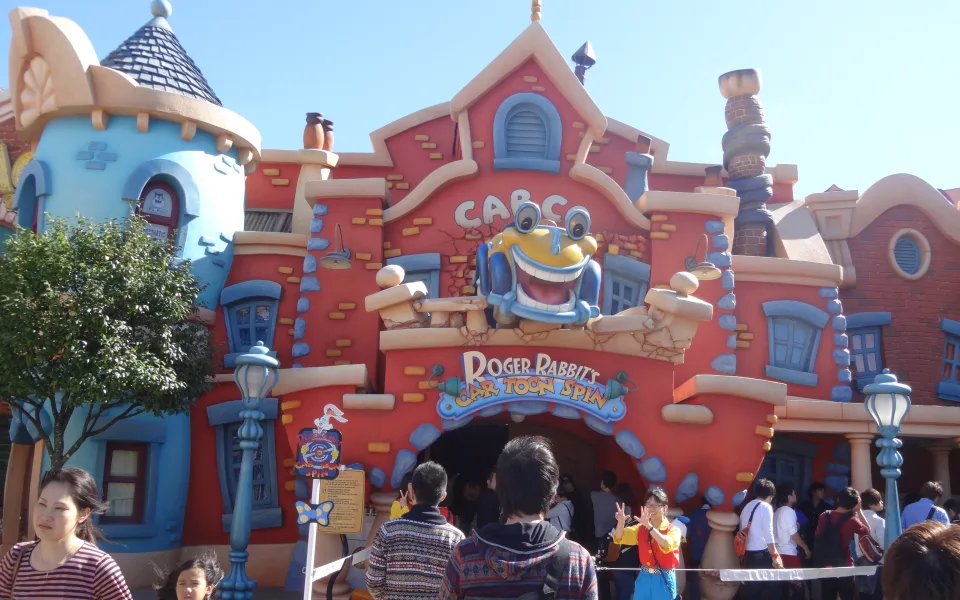 Foto 1 av Roger Rabbit's Car Toon Spin