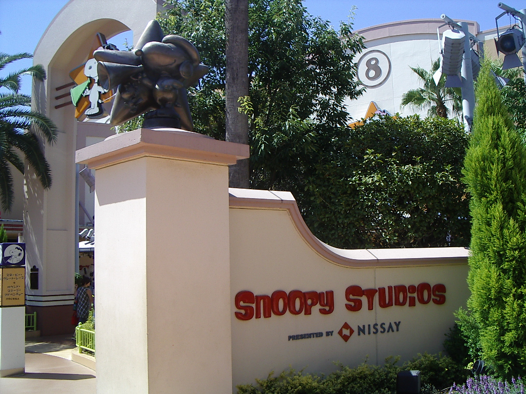Snoopy Photo Opportunity